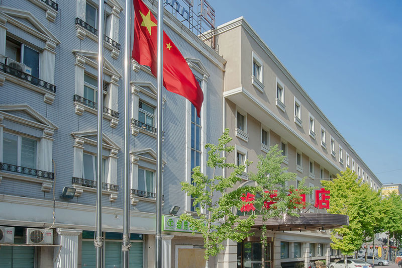 Traveler Inn-Hepingli Beijing Exterior photo