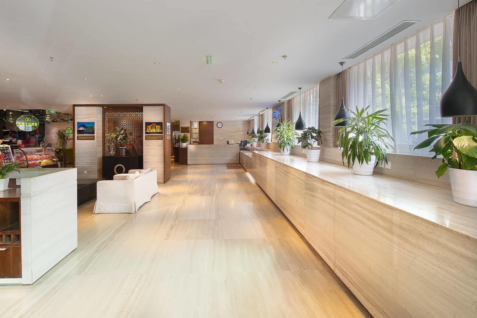 Traveler Inn-Hepingli Beijing Exterior photo
